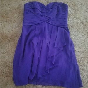 David’s Bridal bridesmaid dress